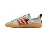 adidas Campus 80s x Song for the Mute ‚Bliss‘ ID4818  Wabasta store