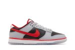 Clark Atlanta University x Nike Dunk Low ‚Find a Way or Make One‘ DR6189-001  Wabasta store