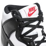 Nike Dunk High ‚Black White‘ DD1869-103 Wabasta store