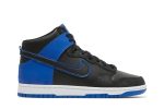 Nike Dunk High ‚Blue Camo‘ DD3359-001  Wabasta store