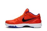 UNDEFEATED x Nike Kobe 4 Protro ‚Team Orange‘ CQ3869-800 Wabasta store